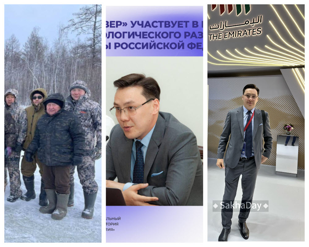 Оскандалившийся сын вице-спикера Ил Тумэн всплыл на ВИП-охоте и в НОЦ "Север"