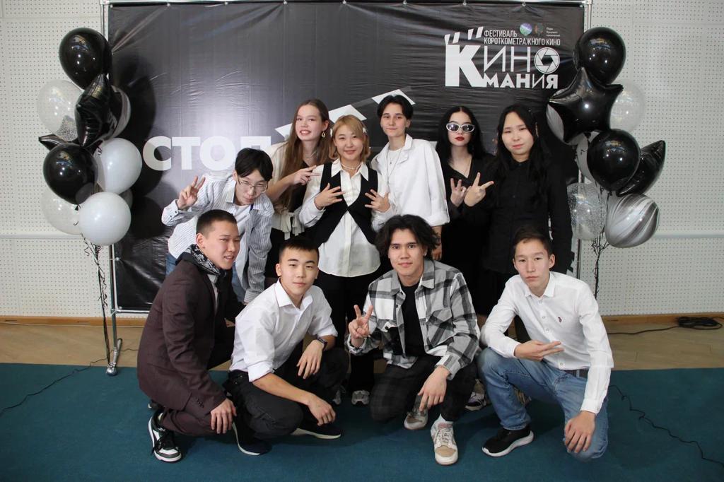 «КиноМАНиЯ»: Как АЛРОСА поддерживает детский кинематограф в Якутии