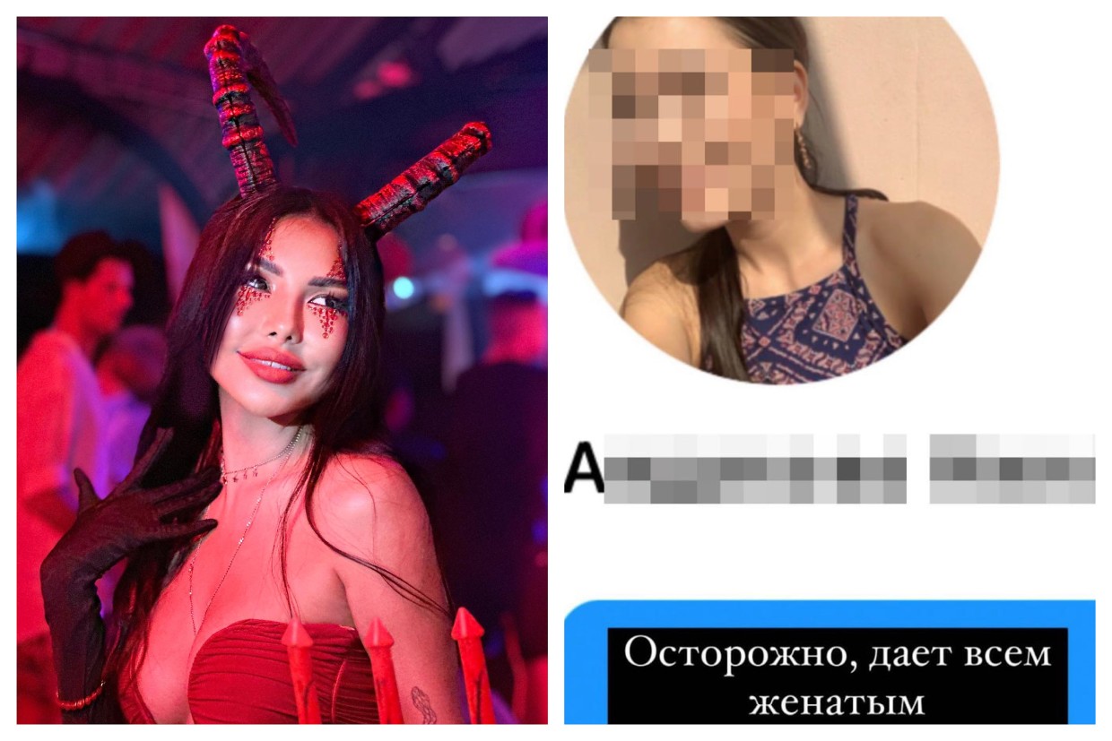 Светская львица из Якутии объяснилась, почему опозорила соперницу: «Никаких моральных принципов у нее нет, поэтому я психанула»