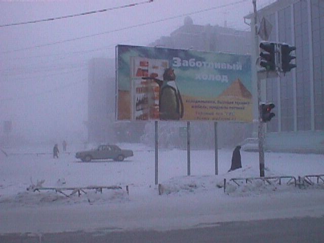 Арсен Томский предложил «бизнес-идею» для якутских предпринимателей