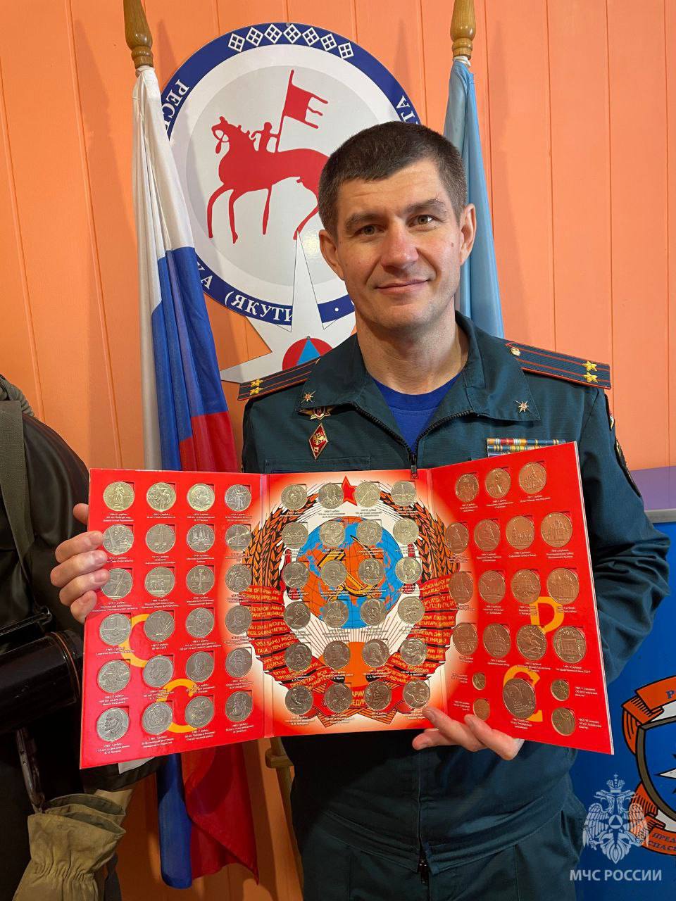 Тысяча монет за двадцать лет