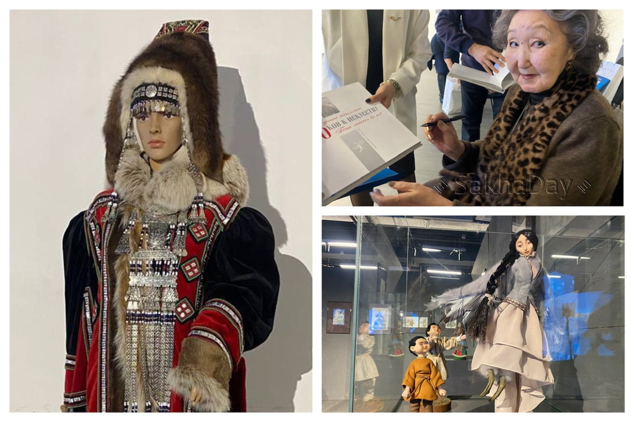 Якутский модельер Августина Филиппова к своему юбилею представила четыре новых образа