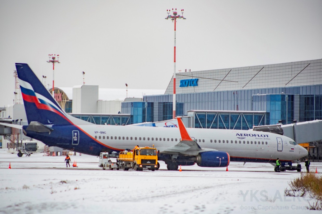 Субсидированные авиабилеты из Якутска в Москву: остались ли билеты на июнь