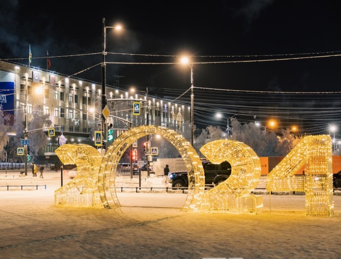 Где можно встретить Новый год в Якутске