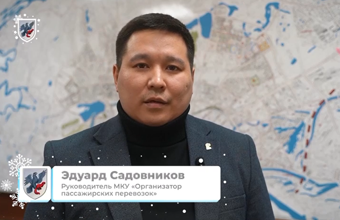 Жители Якутска об изменении автобусных маршрутов: хватит издеваться над нами