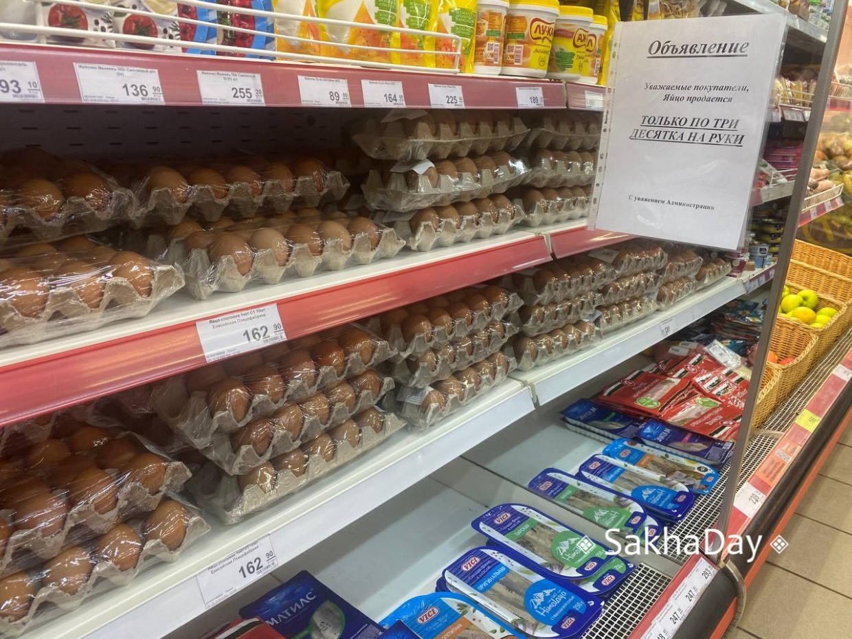 В «Удачной покупке» объяснили ограничение на продажу яиц рыночной обстановкой