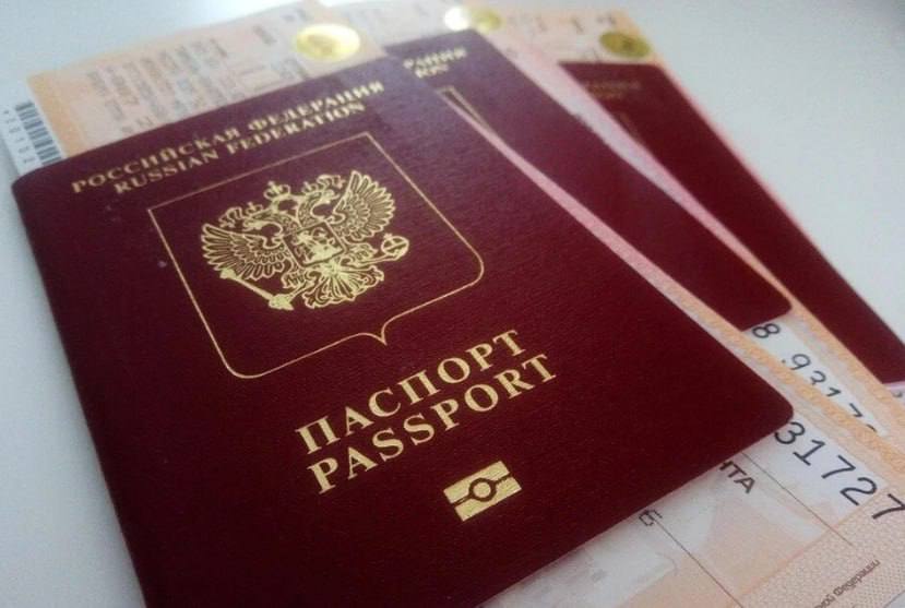 В России стали действовать правила сдачи загранпаспортов при запрете на выезд