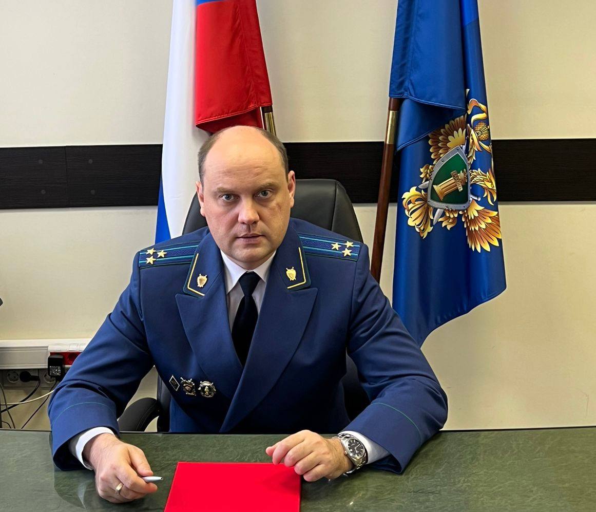 В Якутске новый прокурор