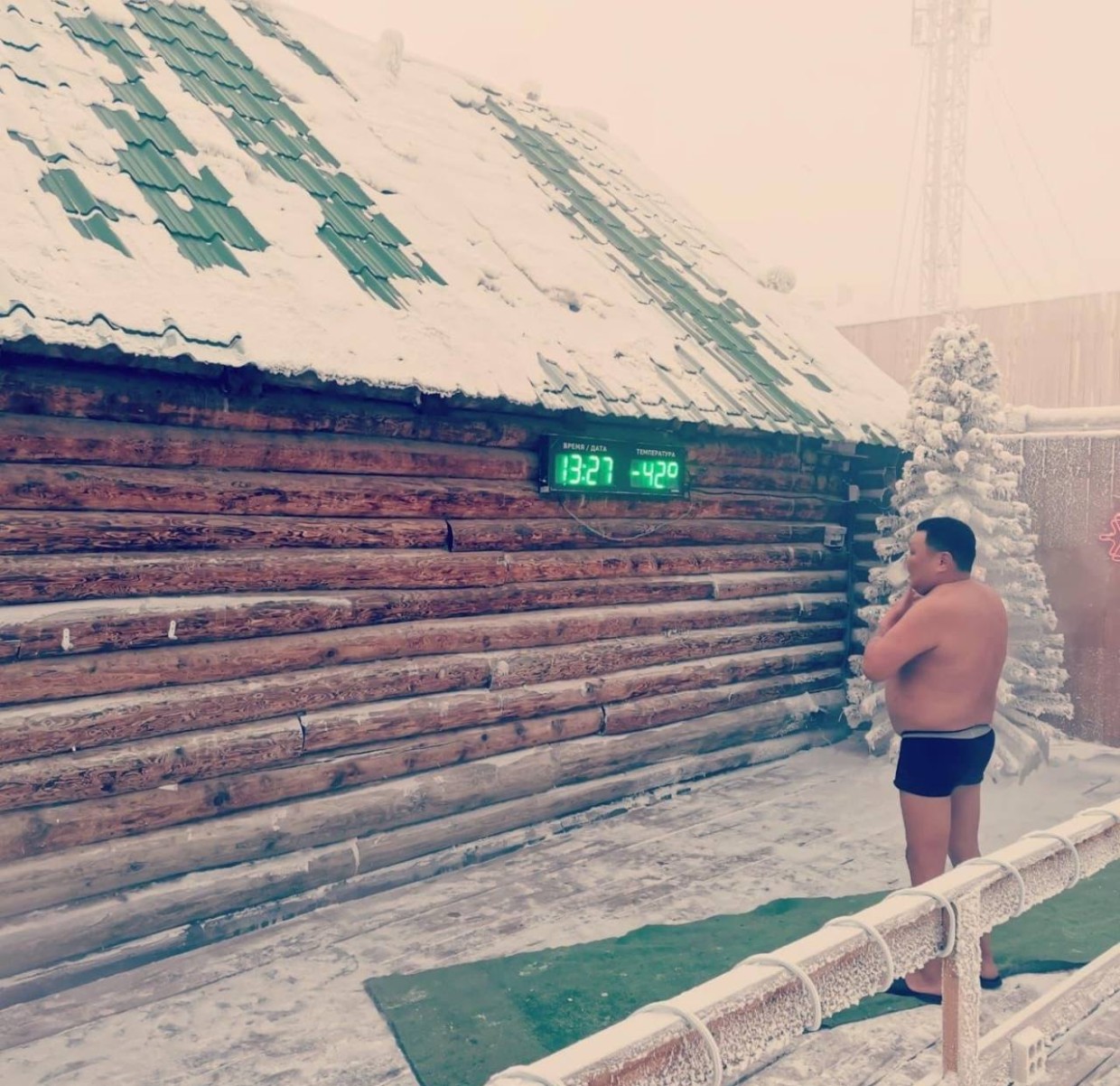 Как работают общественные бани Якутска 31 декабря и в новогодние каникулы