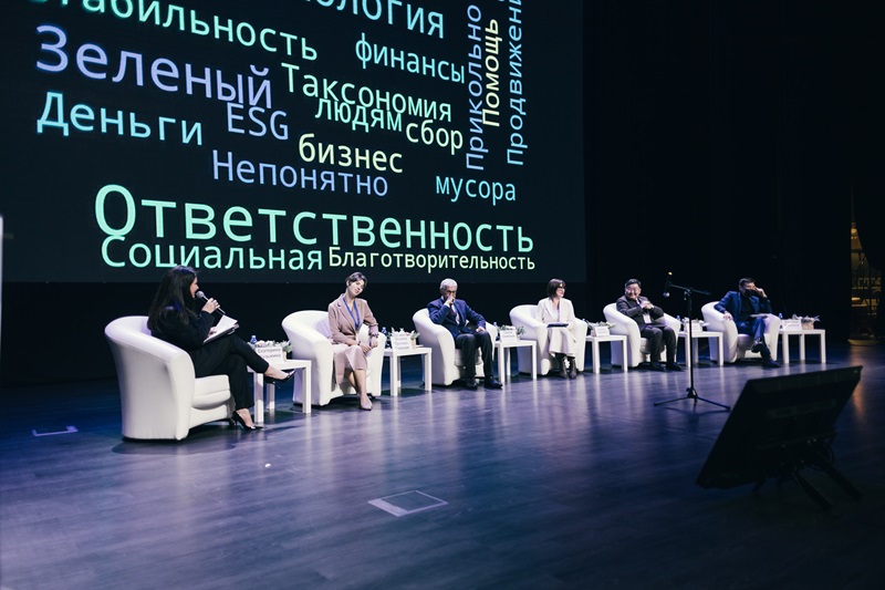 Курс на устойчивость: в Якутске состоится форум «Социальный капитал бизнеса и экономика доверия»