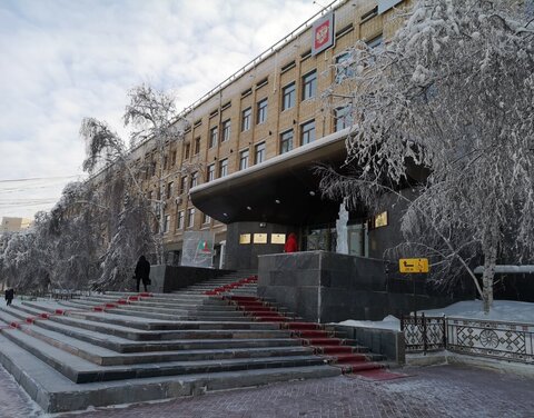 В Якутии органам власти и муниципалитетам рекомендовано не проводить новогодние корпоративы
