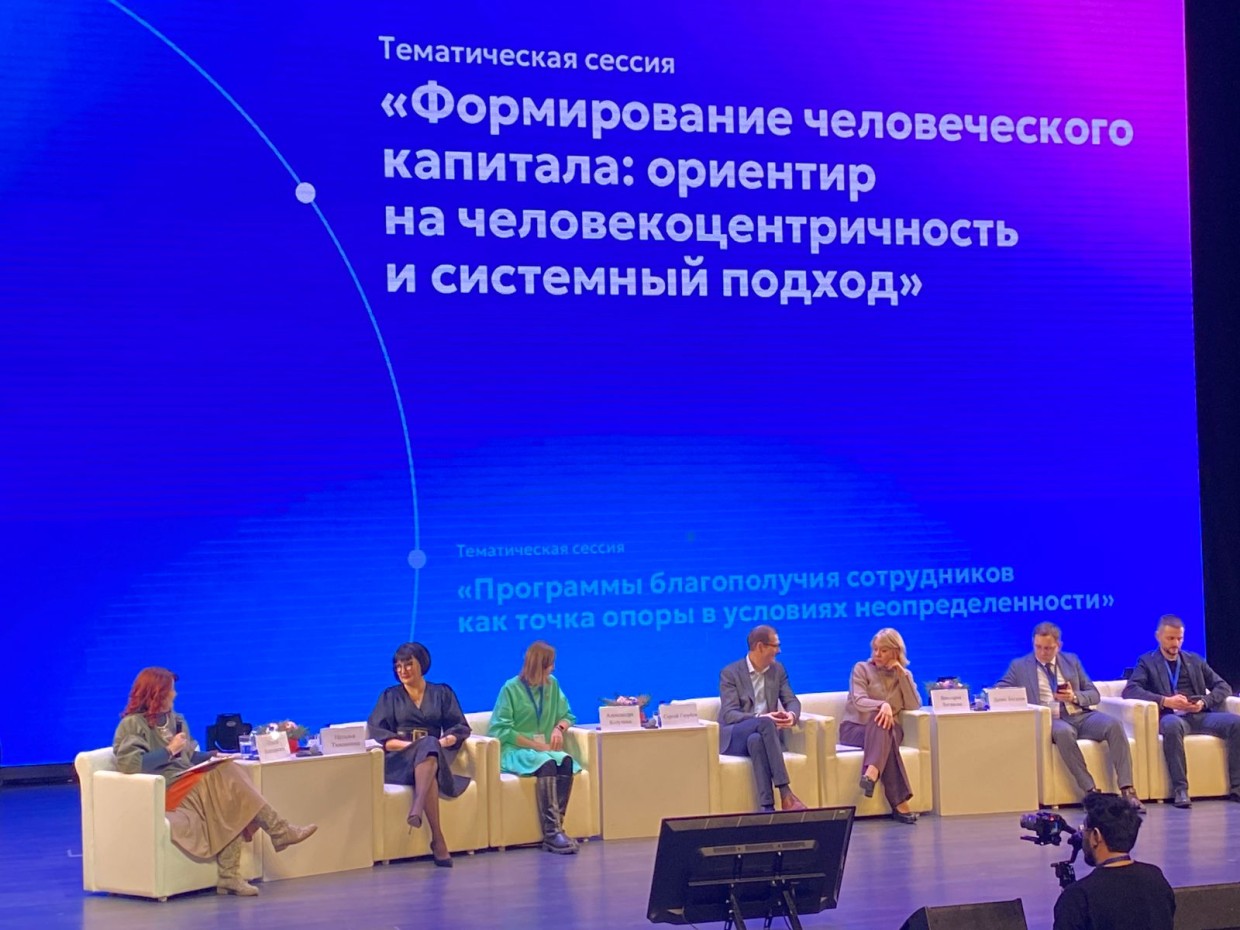 В Якутске обсудили партнерство бизнеса и НКО