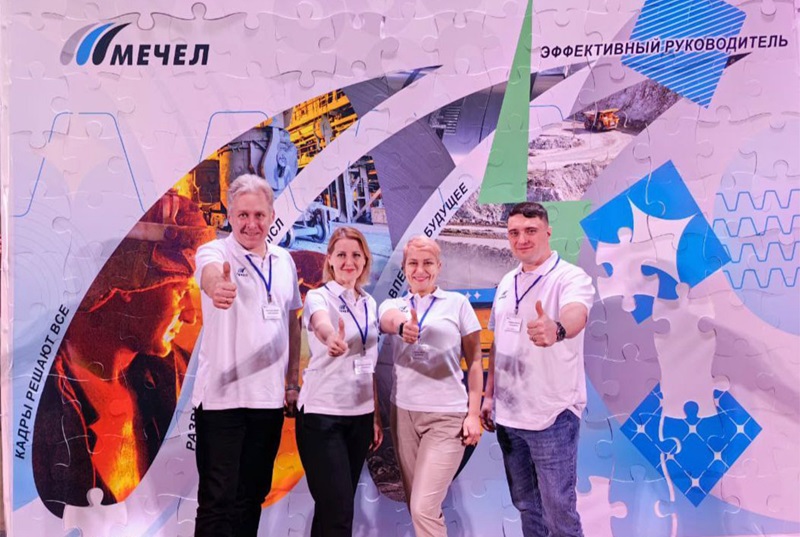 Руководители "Якутугля" прошли обучение