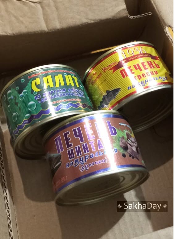 Фотофакт: Производители из Владивостока отправили якутянину в качестве извинений свою продукцию