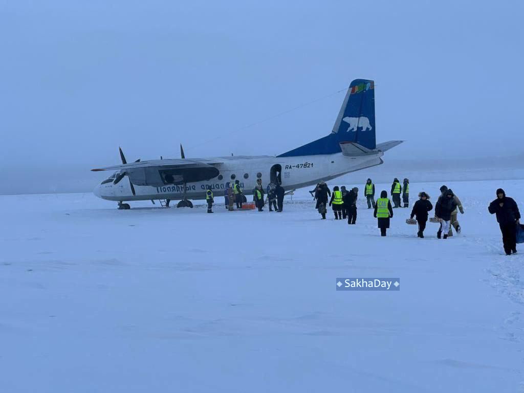 В Зырянке самолет с пассажирами произвел аварийную посадку на реку
