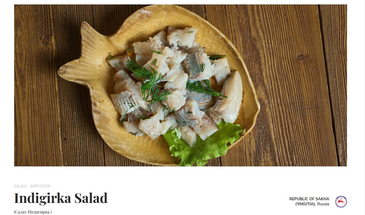 Индигирка опять вошла в антирейтинг «100 худших блюд в мире»