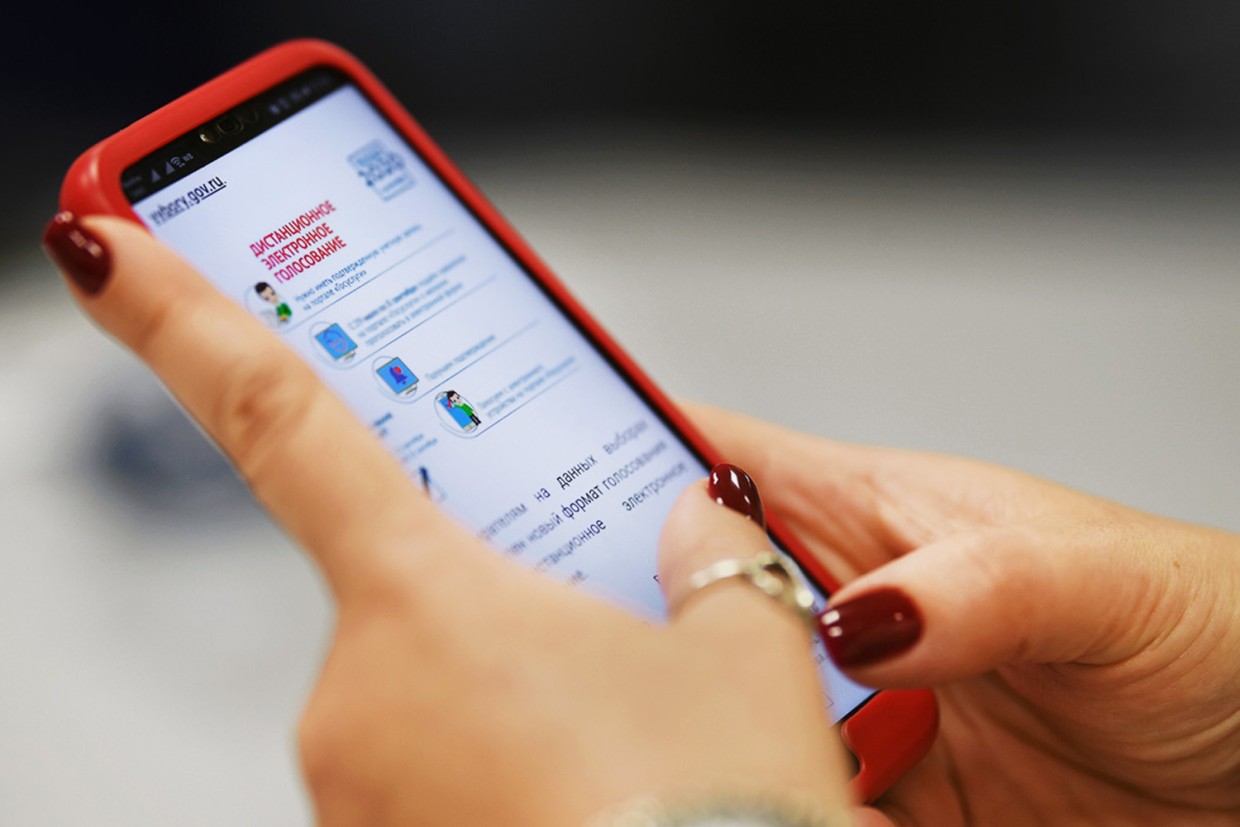 Якутию не включили в ДЭГ