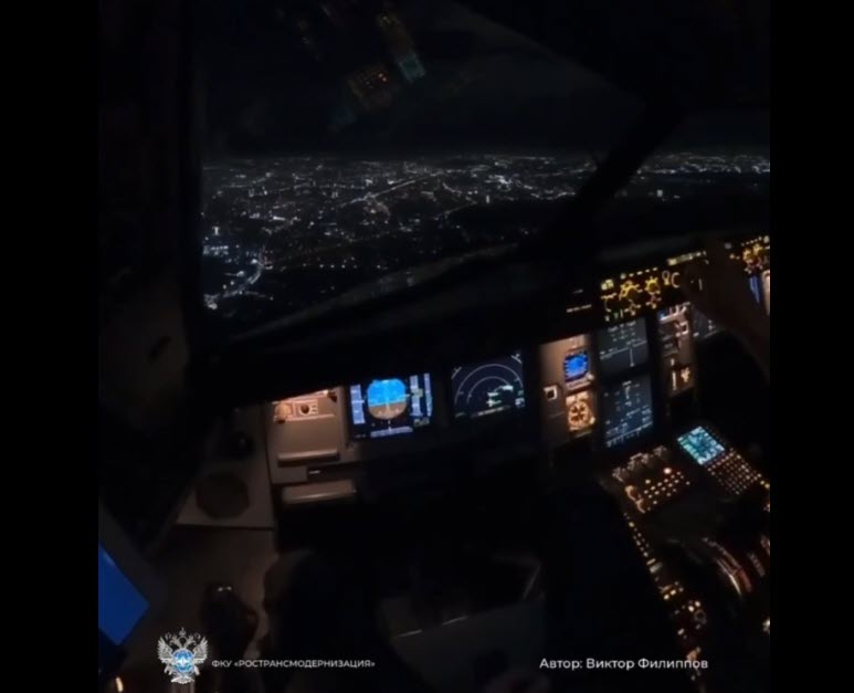 Министерство транспорта Якутии опубликовало видео посадки самолета в другом аэропорту, приняв его за Якутск
