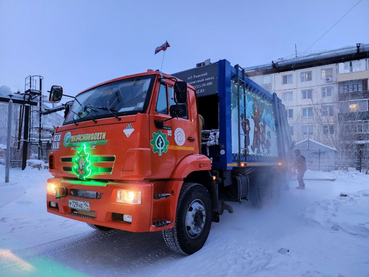 «Якутскэкосети» повышают тариф на вывоз мусора на 45 рублей в Якутске