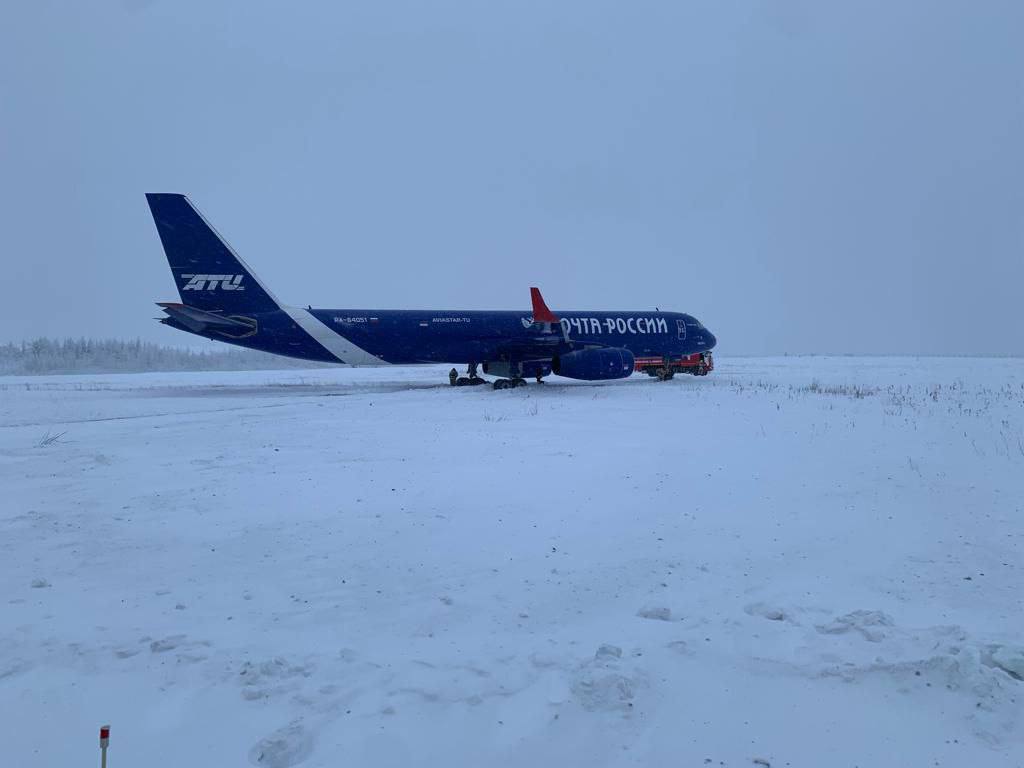 Появилось видео авиаинцидента в Мирном