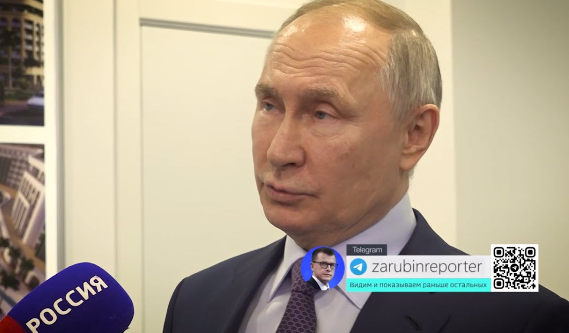 "Может быть, весной, может быть, летом...", - Владимир Путин рассказал, когда планирует посетить Якутию