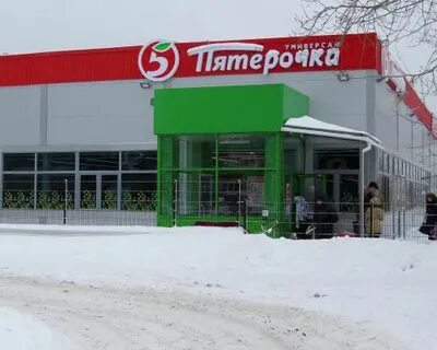 Откроются ли магазины «Пятерочка» в Якутске?