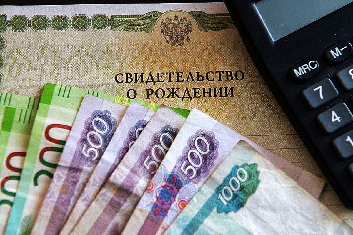 В Якутии недоплатили пособие многодетной семье по вине сотрудника Пенсионного фонда