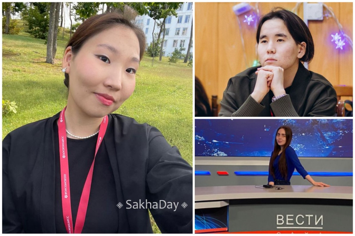 Новые лица якутской журналистики: 