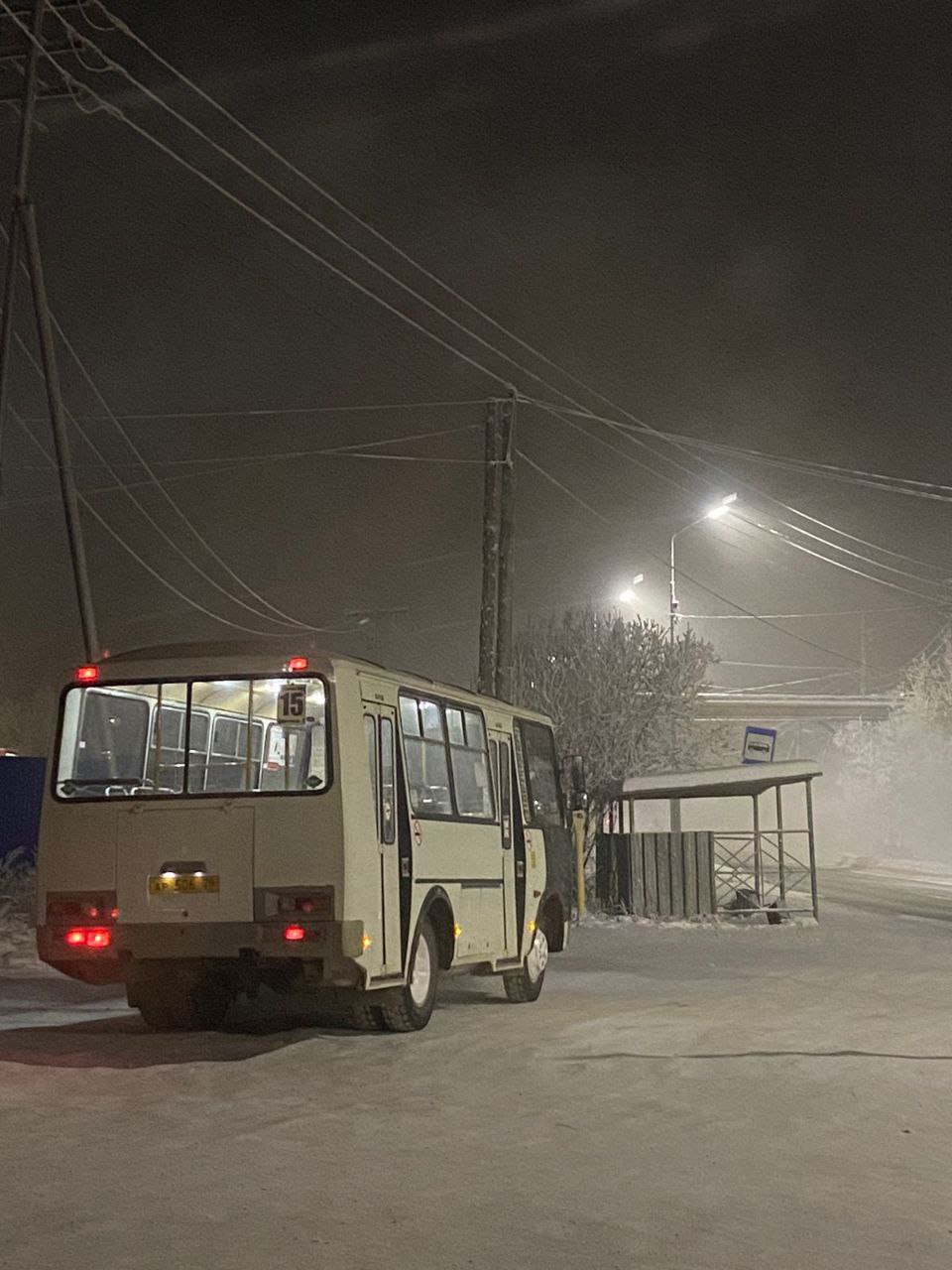 Жители Якутска научились определять добросовестность водителей по салону автобусов
