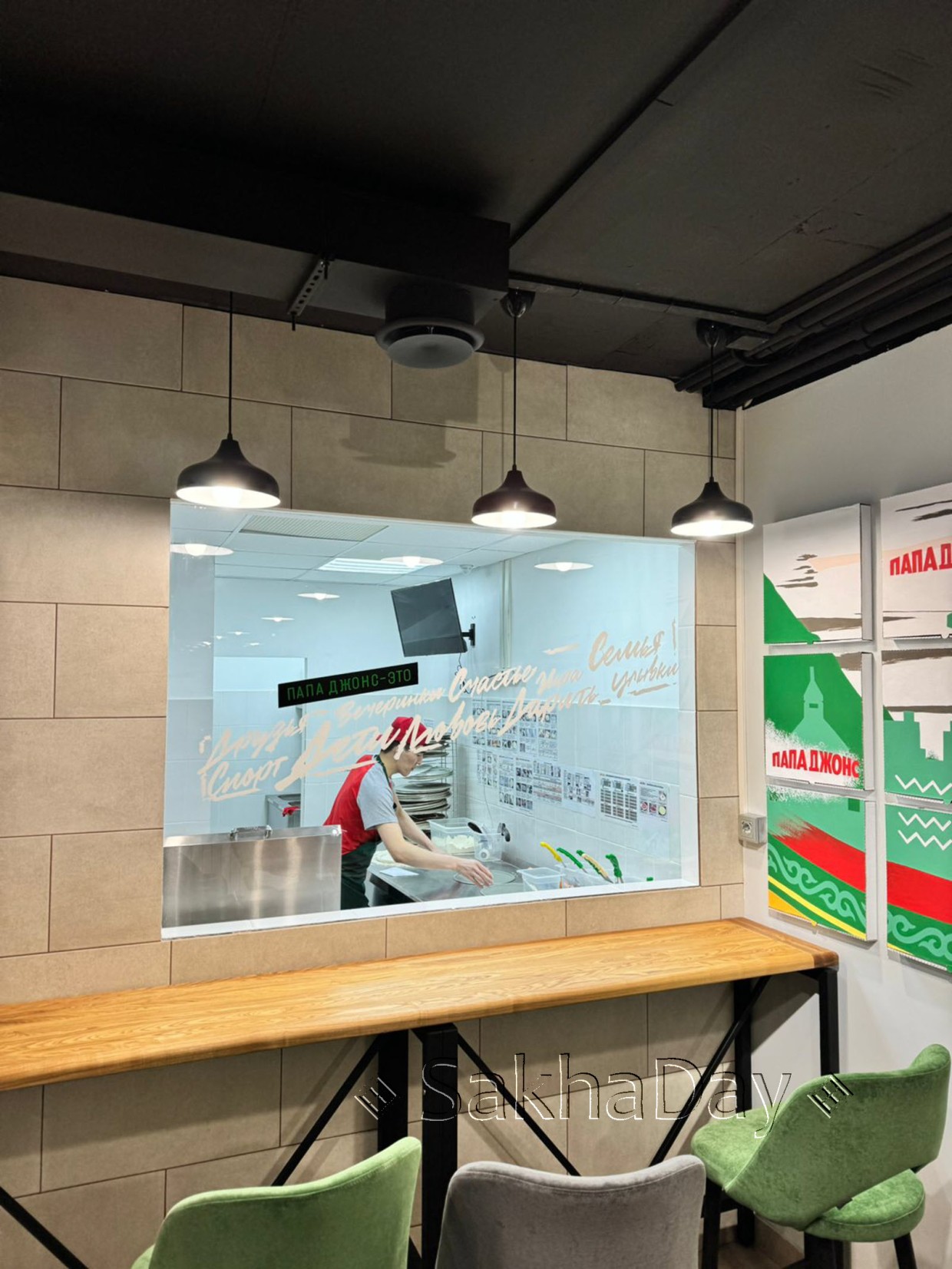 «Папа Джонс» пришел в Якутск