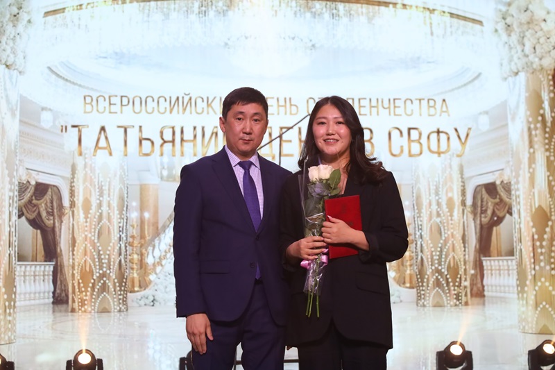 В Татьянин день четыре студента СВФУ получили стипендии от "РИК Плюс"