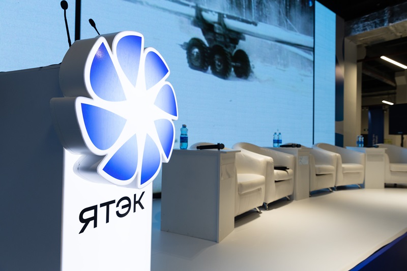 Космические возможности: на пленарной сессии ЯТЭК выступили эксперты в области управления рисками