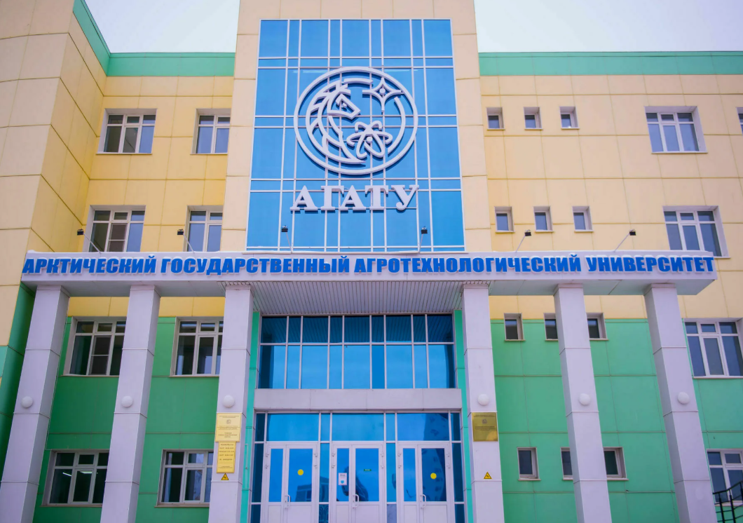 Верховный суд Якутии примет решение по делу о «мертвых душах» АГАТУ