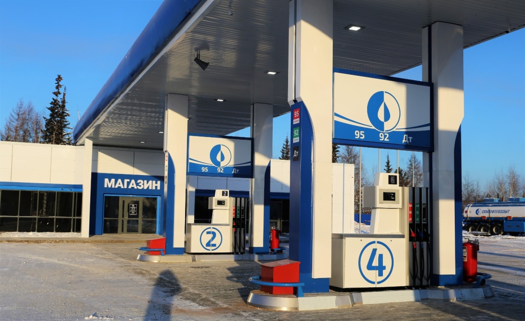 «Газпромнефть» подала иск к «Саханефтегазсбыту» на 16,5 миллионов рублей