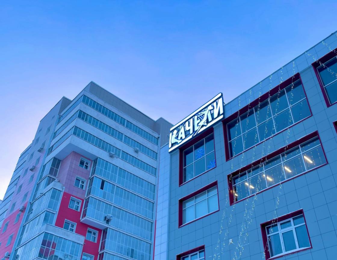 В Якутске МФК «Качели» отключали свет за неуплату