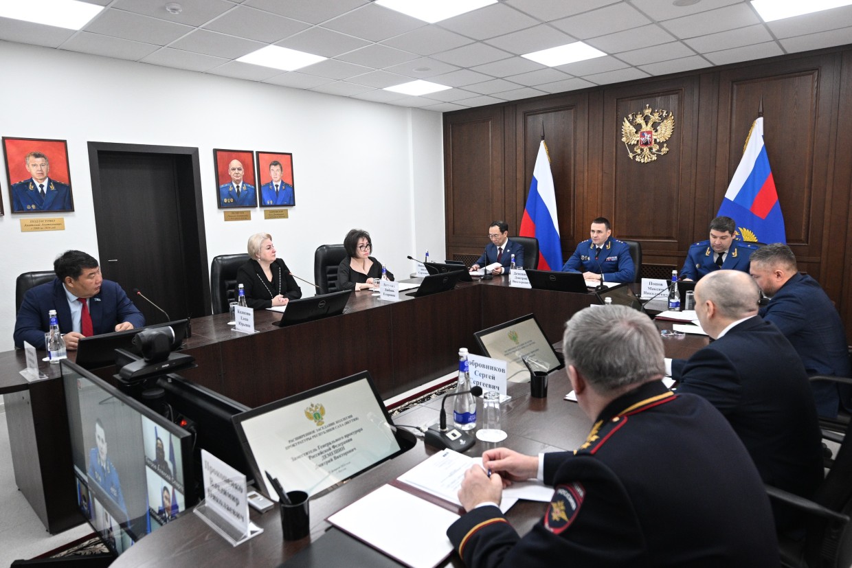 На расширенном заседании коллегии прокуратуры Республики Саха (Якутия) подведены итоги работы за 2023 год, определены задачи на 2024 год