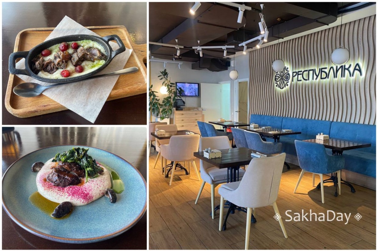 «Саламат с сохатиной, салат с нельмой, Павлова»: Обзор нового ресторана в Якутске