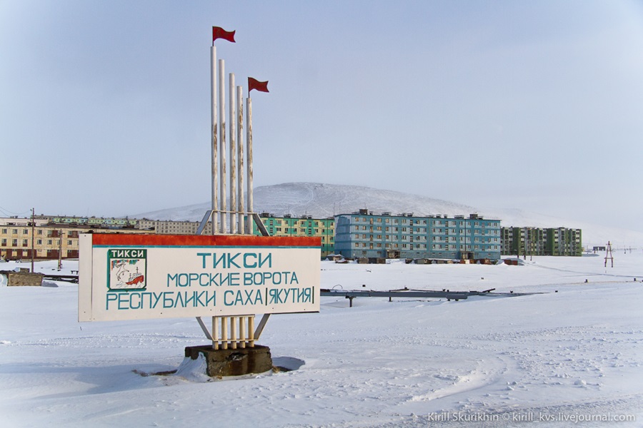 «Эльгауголь» участвует в реализации проекта «Арктическая креативная академия» в Тикси