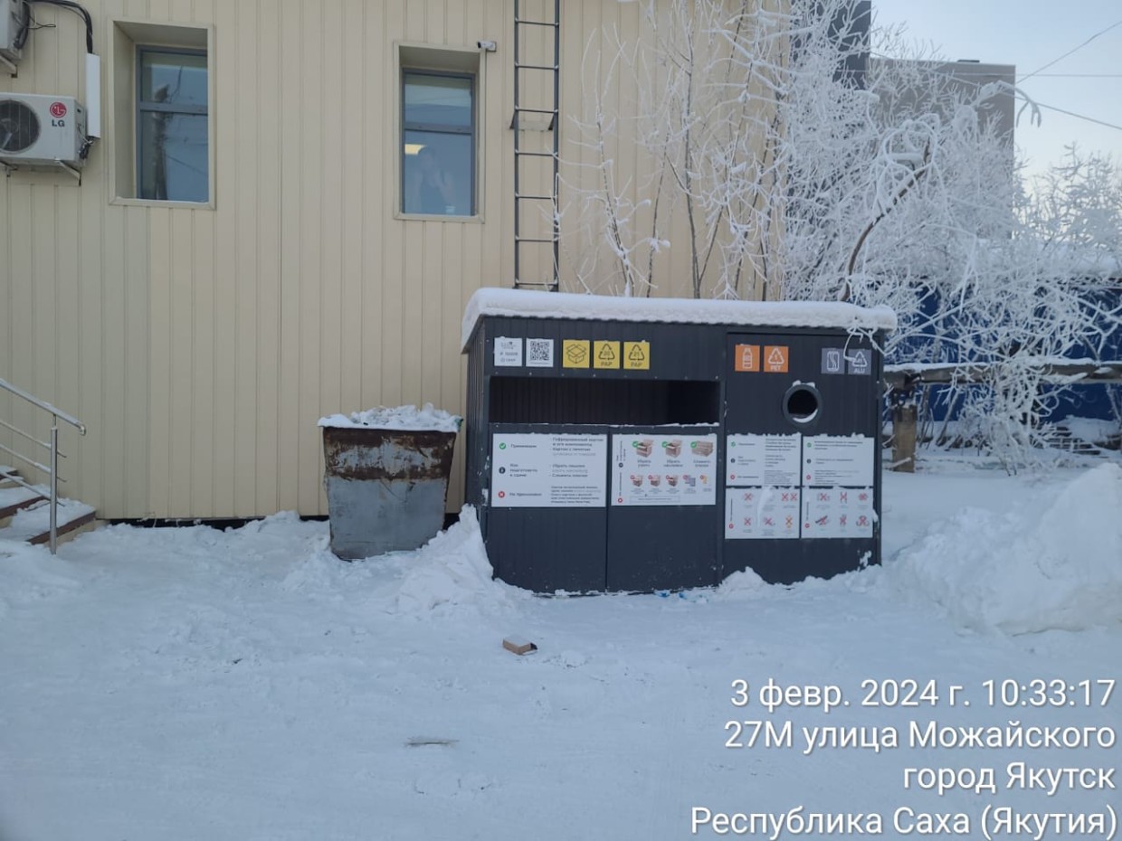 В Якутске после публикации Sakhaday магазин убрал строительный мусор