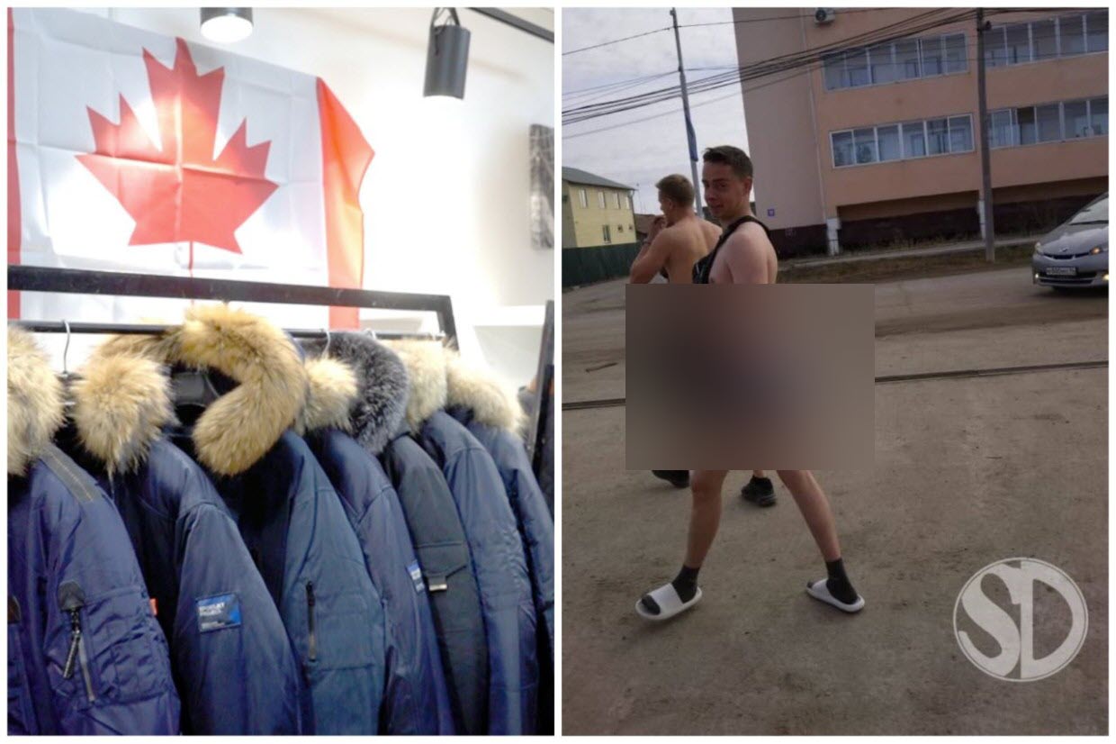 В Якутске продавцы пуховиков, бегавшие нагишом, не убрали «НАТОвские» флаги