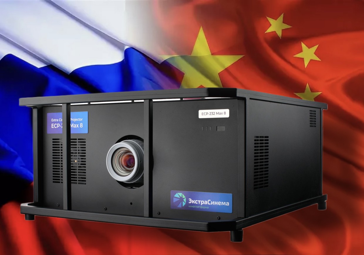 «Экстра Синема» - китайский проектор с наклейкой? Часть комплектующих производится в Якутии