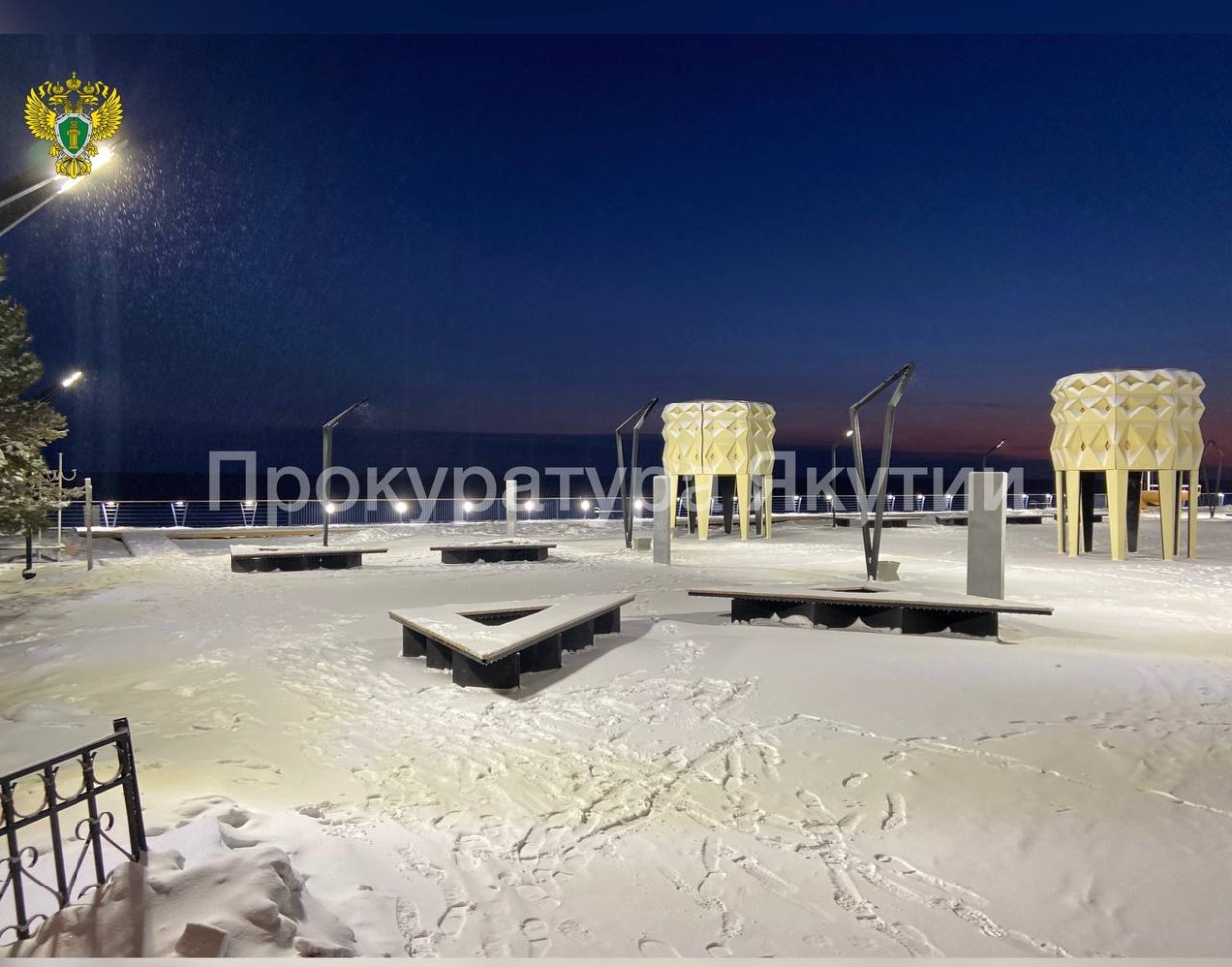 Уголовное дело о превышении должностных полномочий при благоустройстве набережной г. Нюрба направлено в суд