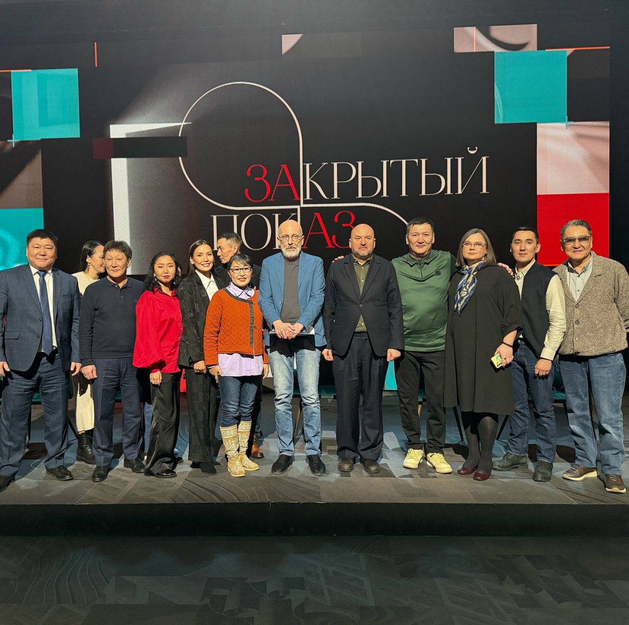 Якутский фильм обсудят в передаче на «Закрытом показе» на Первом