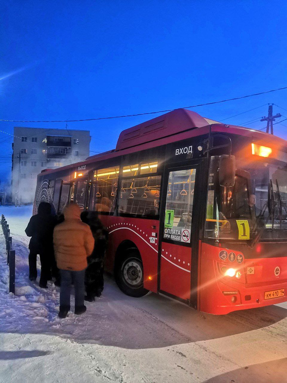 Мэр Якутска: «1 февраля „единица“ стала вторым муниципальным маршрутом»