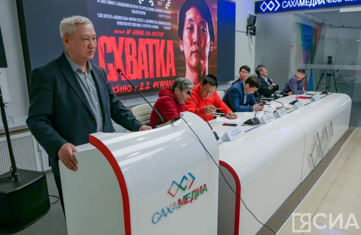 В Якутии скандал с фильмом «Схватка»: режиссер по настоянию публики уберет матерные слова