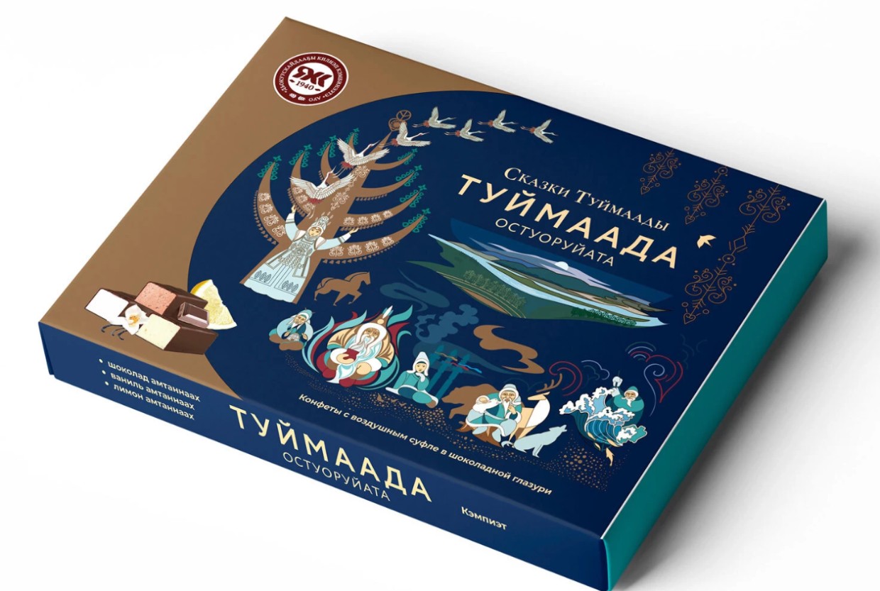 Якутский хлебокомбинат использовал бурятские сэргэ для упаковки, посвященной олонхо