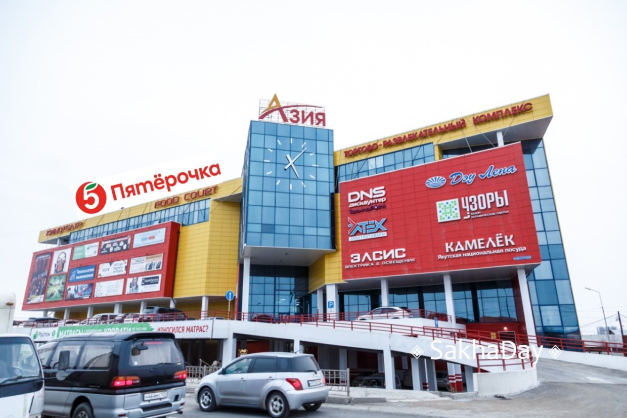 В Якутске «Пятерочка» откроется в апреле. Сколько будут платить сотрудникам?