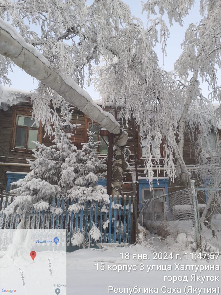 «Мы не хотим умирать под завалами!»: ответ мэрии Якутска