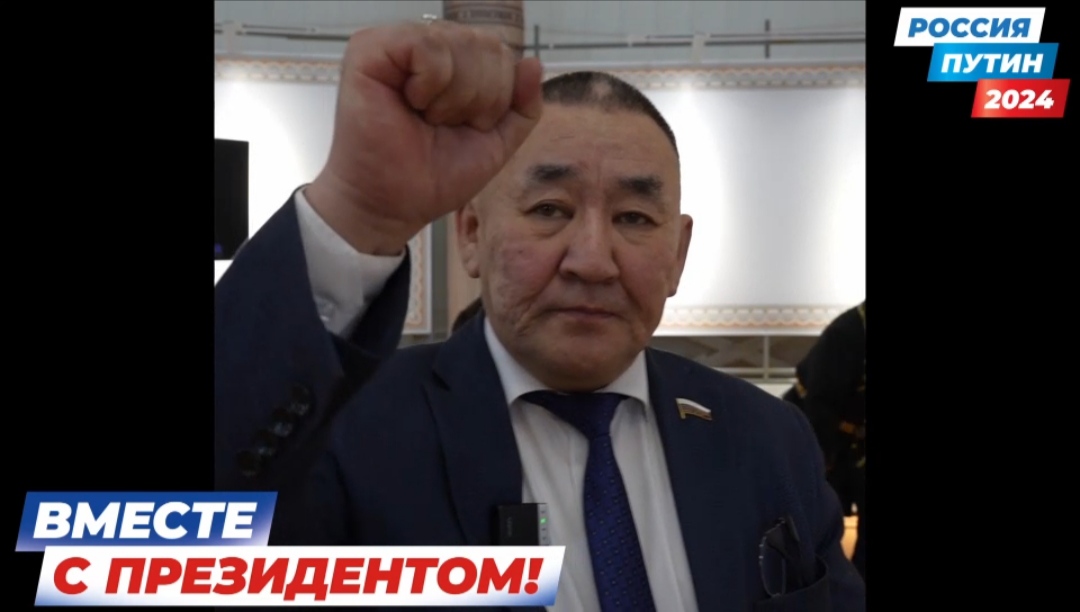 Депутат Госдумы Петр Аммосов об использовании его имени для незаконной агитации: «Если мной воспользовались, значит, я интересен!»