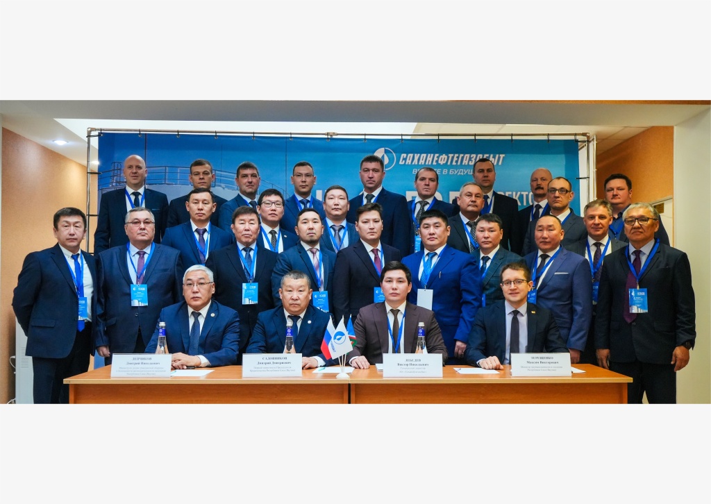 «Положительные и позитивные перемены». Власти Якутии похвалили Виктора Лебедева за пять лет работы на посту гендиректора «Саханефтегазсбыта»